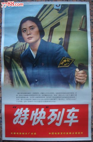 UniversiteitLeen,Dayton本科成绩单