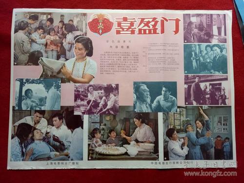 本科学位证要求2020